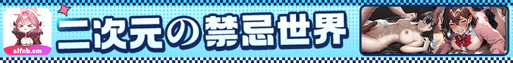 台湾SWAG|SWAG视频|台湾SWAG传媒 - swag18-club.com