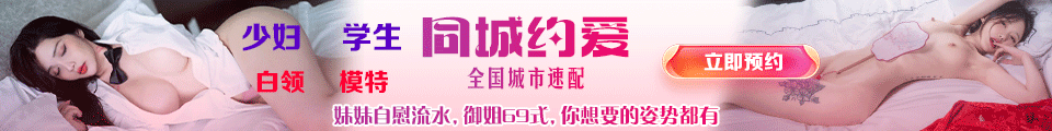 台湾SWAG|SWAG视频|台湾SWAG传媒 - swag18-club.com