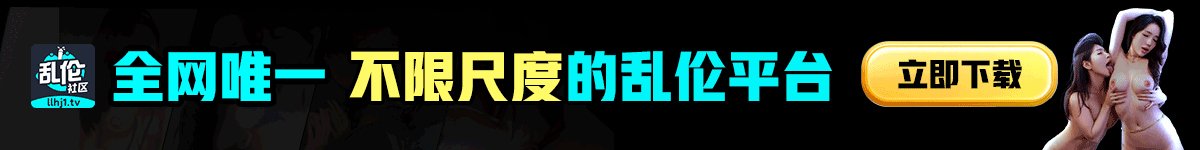 台湾SWAG|SWAG视频|台湾SWAG传媒 - swag18-club.com