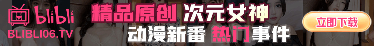 台湾SWAG|SWAG视频|台湾SWAG传媒 - swag18-club.com